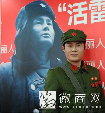 张艺冬