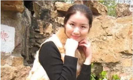 小婷
