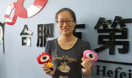 董吉祥