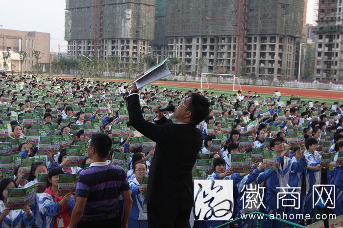 孔亚平演讲