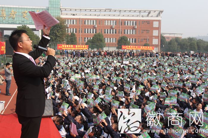 孔亚平演讲