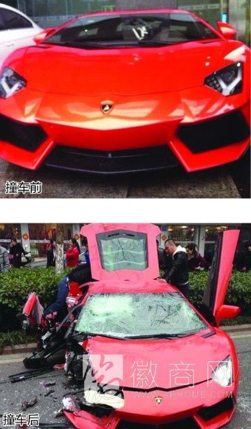 合肥兰博基尼撞上公交 兰博基尼撞车