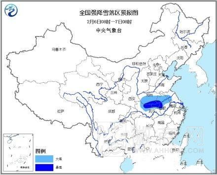 合肥 小雪 皖北