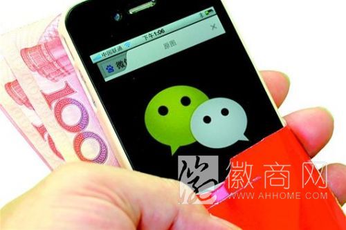 2014春节热词 微信抢红包