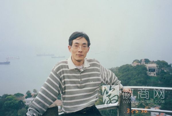 张家锐 安徽久鼎软件科技开发有限公司