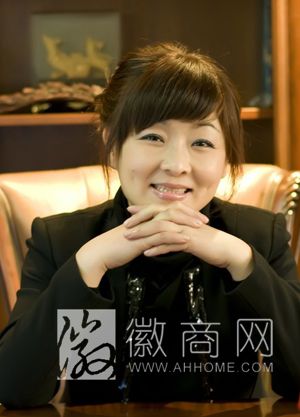 杨淘淘 中国乾贵投资集团 乾贵投资杨淘淘
