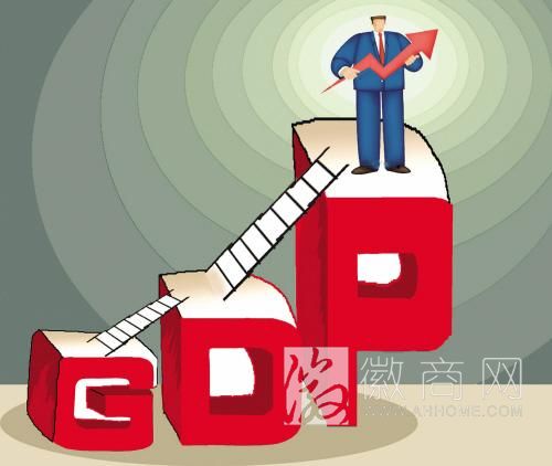 安徽省<a href='display.asp?id=11632'  target='_blank'>GDP</a> <a href='display.asp?id=11632'  target='_blank'>GDP</a> <a href='display.asp?id=11632'  target='_blank'>GDP</a>增速首度下调