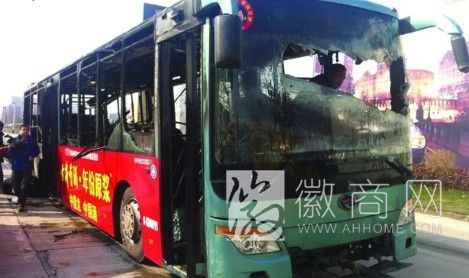 合肥公交车自燃 车辆自燃