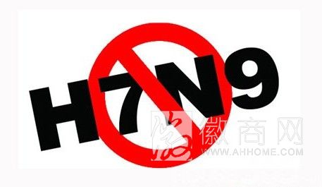 <a href='display.asp?id=11445'  target='_blank'>阜阳</a>临泉 临泉 <a href='display.asp?id=7205'  target='_blank'>H7N9禽流感</a>