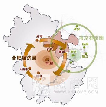 <a href='display.asp?id=14068' target='_blank'>合肥经济</a>圈 南京经济圈