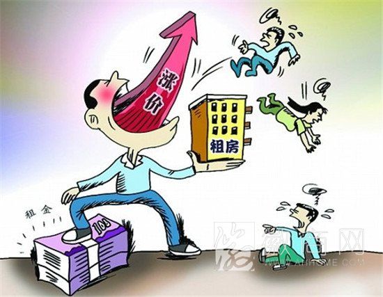 <a href='display.asp?id=11015'  target='_blank'>合肥租房</a> 合肥房租上涨