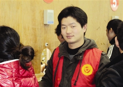 朱治平 中国好人 池州