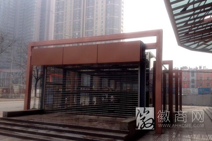<a href='display.asp?id=7396' target='_blank'>合肥地铁2号线</a> 长丰南路站地铁口