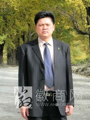 叶国付 甘孜州安庆天柱实业有限公司 天柱实业叶国付