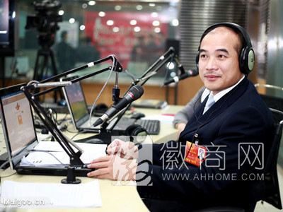 洪杰 三棵树涂料股份有限公司