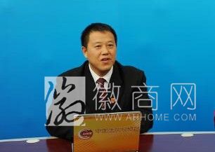 六安市舒城县法院原院长 罗宏祥贪污受贿