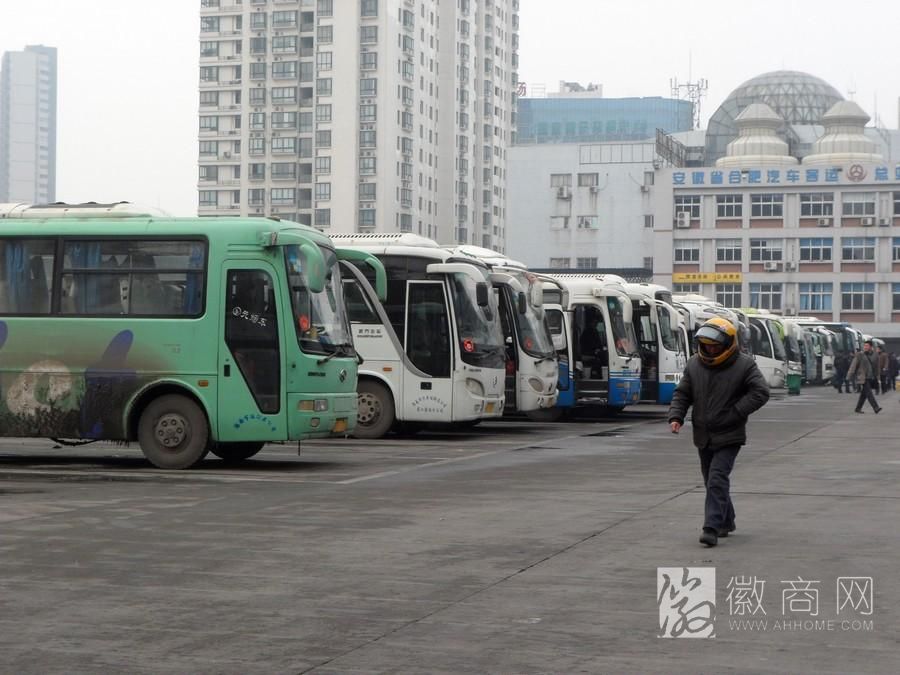 安徽长途班车 长途班车 乘客
