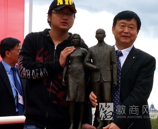 安徽教授 奥巴马夫妇像