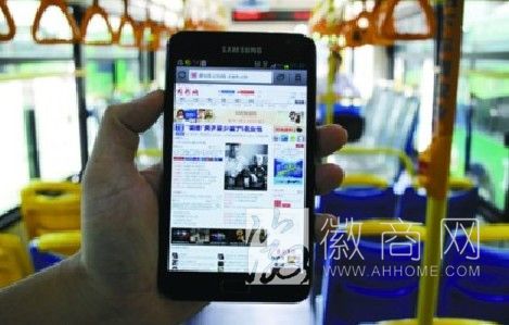 WIFI 4G 公交车