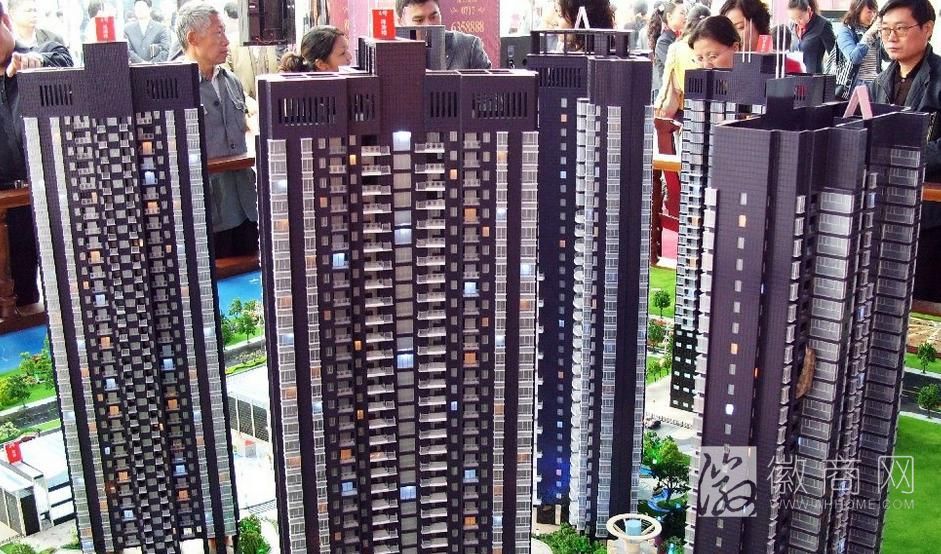 安徽省<a href='display.asp?id=11916'  target='_blank'>房地产</a>业 房地产业 <a href='display.asp?id=14151'  target='_blank'>合肥楼市</a>