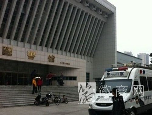 <a href='display.asp?id=7375' target='_blank'>安医大图书馆命案</a> 死缓 命案