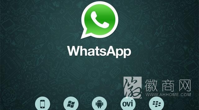 Facebook收购WhatsApp