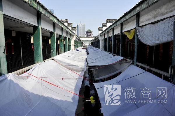 <a href='display.asp?id=7303'  target='_blank'>合肥城隍庙</a>改造 城隍庙改造 城隍庙