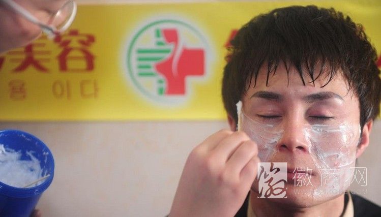 安徽张艺冬整容 雷锋