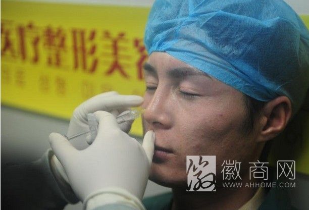 安徽张艺冬整容 雷锋