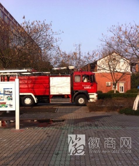 新华学院 火灾 新华学院失火