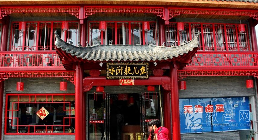 宁国路龙虾街改造 合肥宁国路龙虾街 龙虾街改造