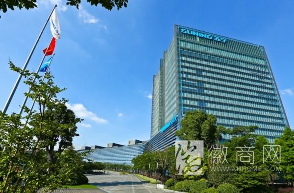 苏宁 八大直属独立公司