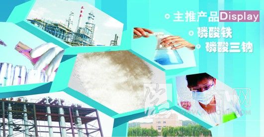 马鞍山市古艺化工科技有限公司 产品展示
