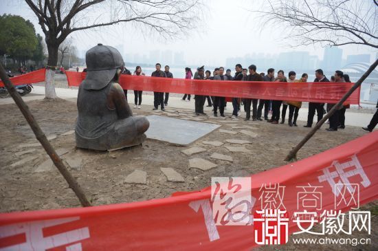 安徽<a href='display.asp?id=7223'  target='_blank'>合肥传销</a> <a href='display.asp?id=7223'  target='_blank'>合肥传销</a> 传销