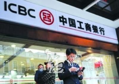 安徽省贷款余额 安徽省贷款 贷款余额