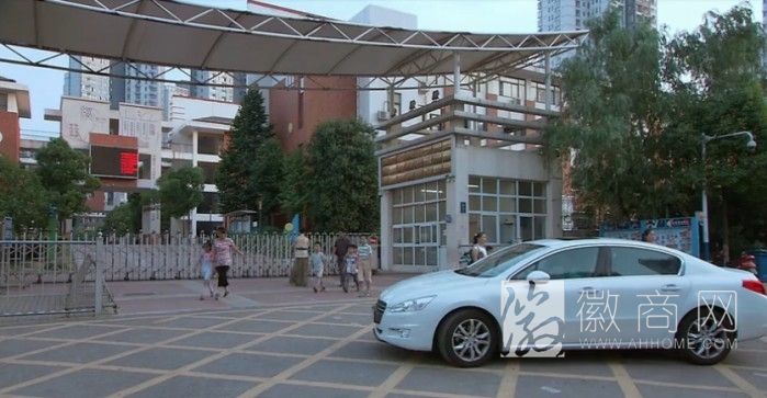 《独生子》 合肥滨湖 三河