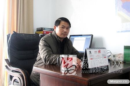 樊亚景 合肥鑫雅厨柜有限公司