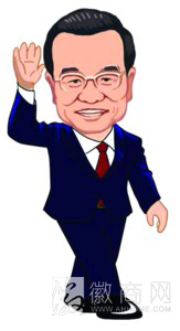 合肥市民 <a href='display.asp?id=13225'  target='_blank'>李克强</a>总理漫画