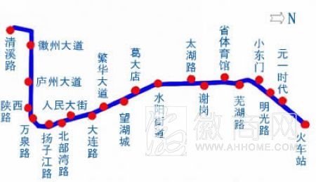 <a href='display.asp?id=7201' target='_blank'>合肥地铁</a>一号线 地铁站