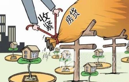 合肥某银行停止房产贷款 房产崩盘论