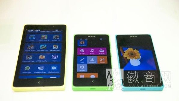 2014世界移动通信大会 大会展品