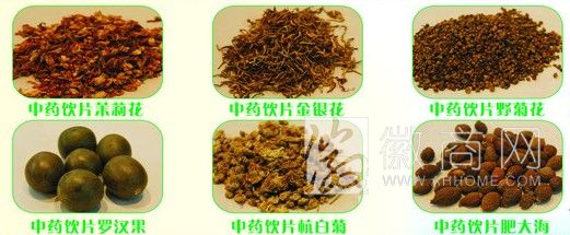 合肥康春堂药业 中药饮片