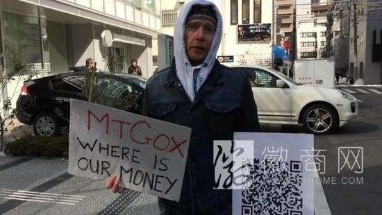 Mt. Gox<a href='display.asp?id=18366'  target='_blank'>网站</a>关闭 比特币