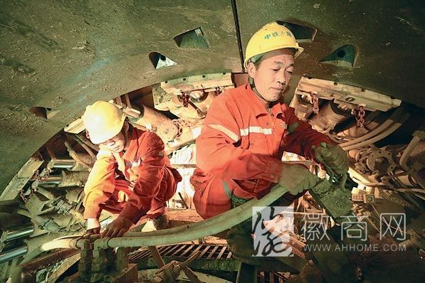 <a href='display.asp?id=7201' target='_blank'>合肥地铁</a>1号线 施工进度
