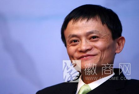 <a href='display.asp?id=15989' target='_blank'>马云</a> 请全国人民免费吃喝玩乐 <a href='display.asp?id=11484' target='_blank'>O2O</a> <a href='display.asp?id=14219' target='_blank'>阿里巴巴</a>