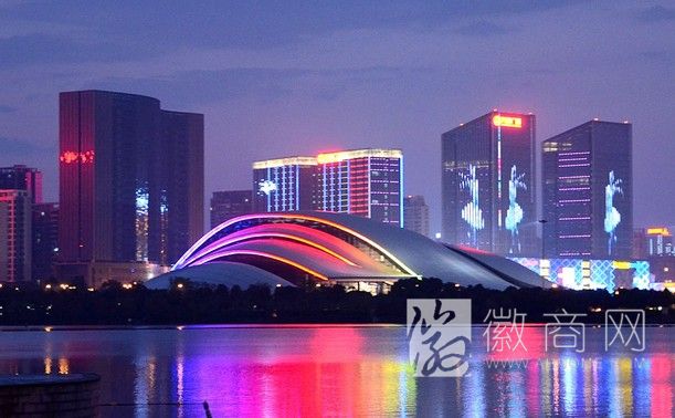 合肥大剧院 演出信息