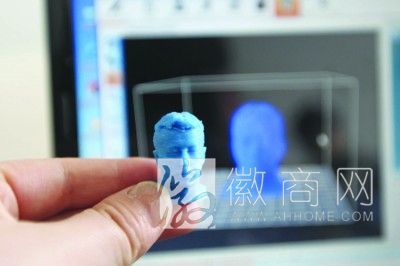 安徽造 3D打印机 3D打印