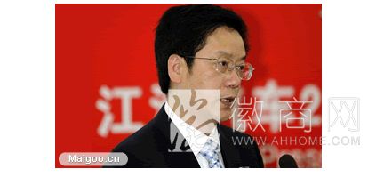 赵厚柱 安徽江淮汽车股份有限公司
