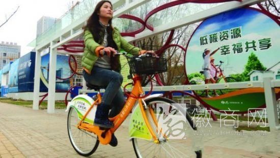 公共自行车 政务区 合肥