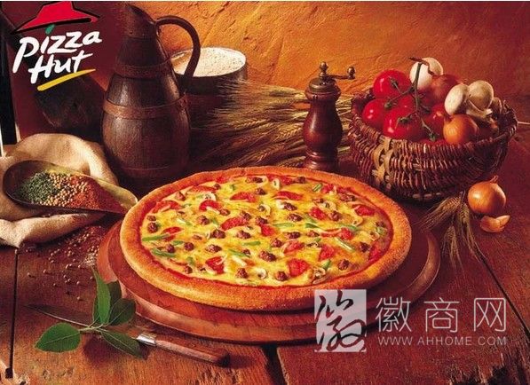 合肥步行街美食 必胜客